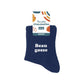 Chaussettes paillettes enfant "beau gosse" taille 30-35
