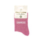 Chaussettes paillettes "charmeuse"
