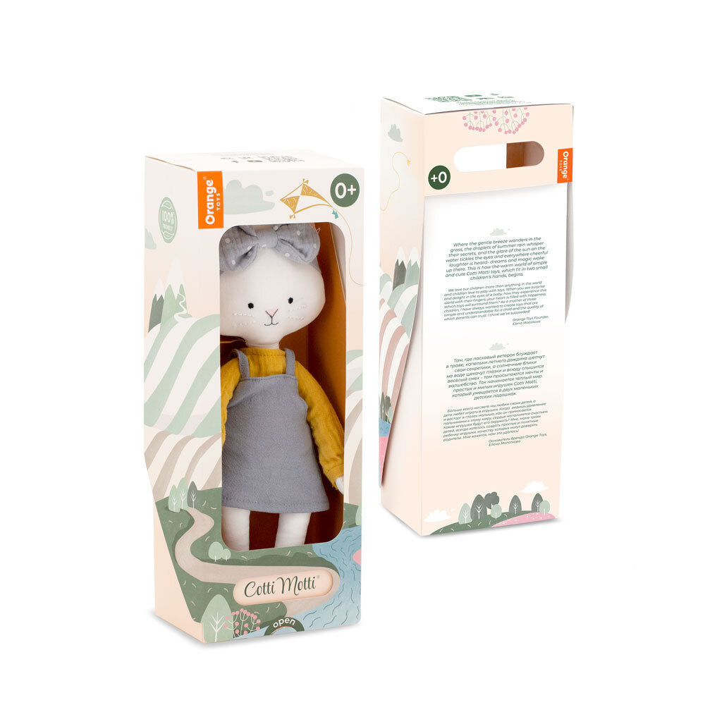 Peluche Christy le chat