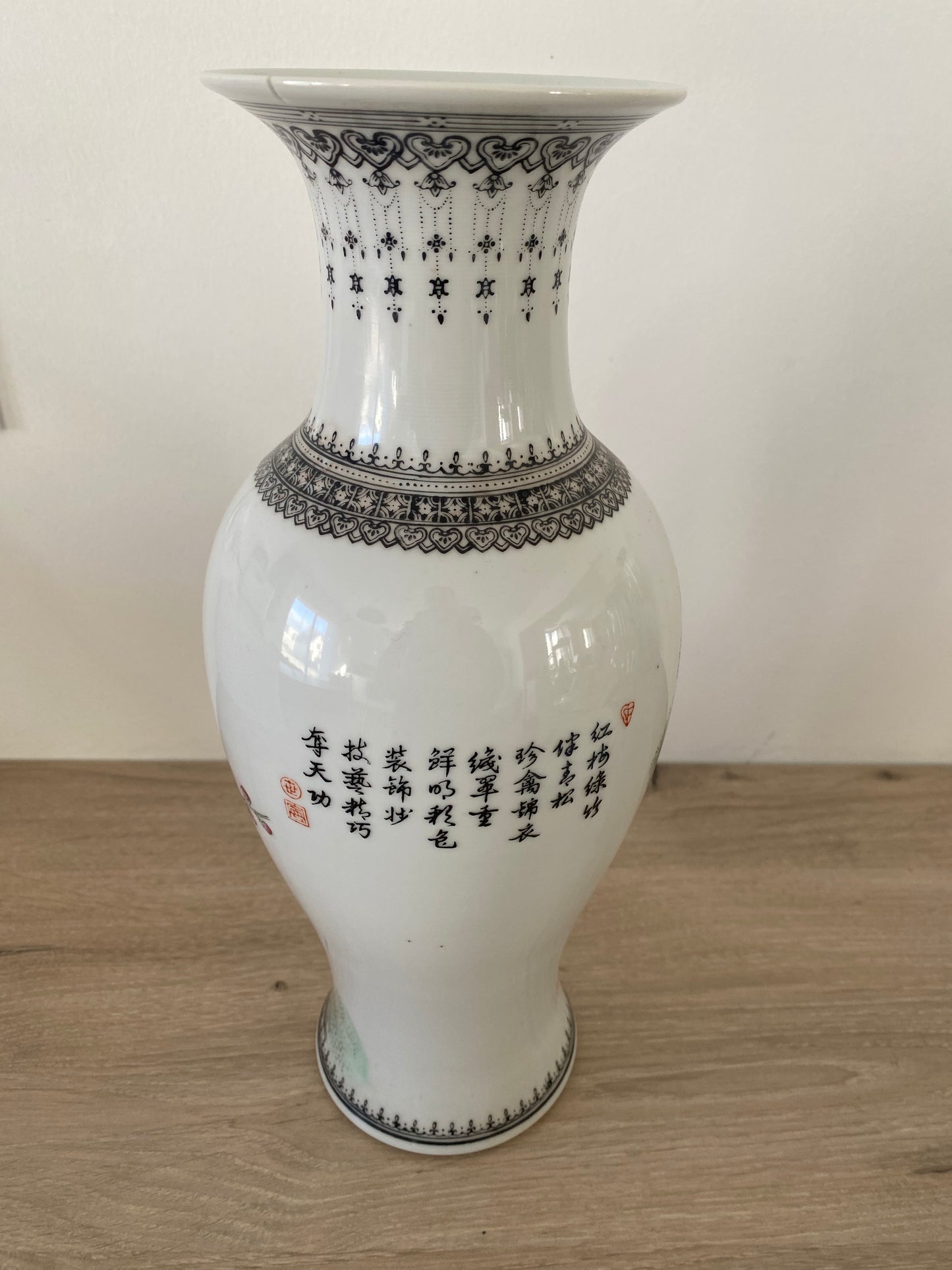 Vase chinois décoratif ancien style famille rose "paon"