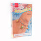 Kit Bracelet Cassette Candy Vol 1 La Petite Epicerie
